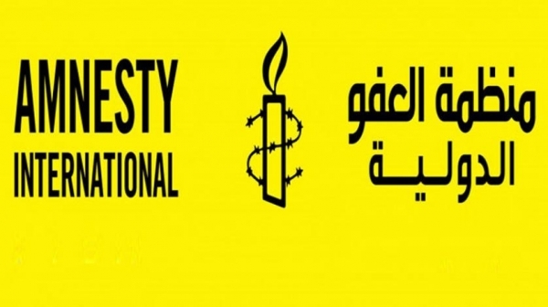 دون تعليق من الحكومة.. منظمة: وفاة مواطن يمني في مركز احتجاز بالسعودية