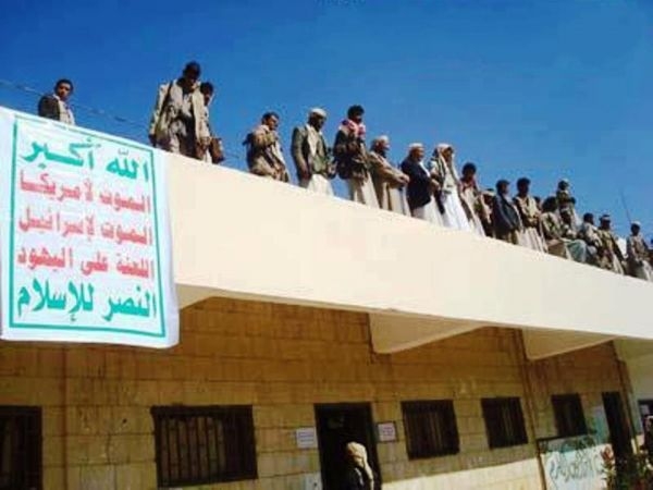 نقابة المعلمين: أكثر من 25 ألف انتهاك حوثي طال المعلمين منذ بداية الانقلاب