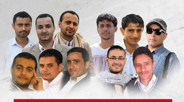 مرصد حقوقي: استبعاد صحفيين مختطفين في سجون الحوثي من صفقة التبادل "خذلان مشين"