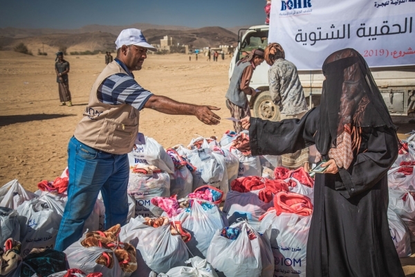 "أوكسفام" تحذر من ضعف تمويل العمليات الإنسانية باليمن