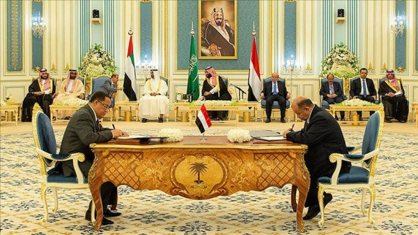 رئيس  حزب "الإصلاح" يستبعد تشكيل الحكومة قبل تنفيذ الشق العسكري من اتفاق الرياض