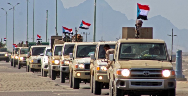انفصال جنوب اليمن.. ما موقف الإدارة الأمريكية الجديدة؟