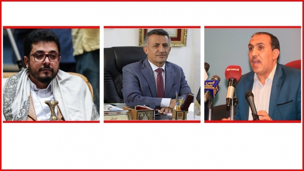 عبر الإنتربول.. الحكومة تبدأ ملاحقة 3 من قادة الحوثيين في إيران وسوريا