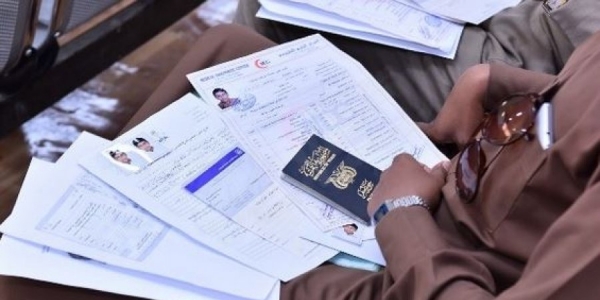 السعودية تعلن فتح قنصليتها لدى اليمن بعد توقف دائم أشهر بسبب «كورونا»