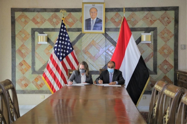 اليمن توقع مع واشنطن اتفاقاً لجدولة الديون بما يخفف الأزمة الانسانية