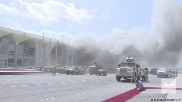الحكومة تدعو مجلس الأمن لكشف نتائج تقرير فريق التحقيق الدولي في قصف مطار عدن