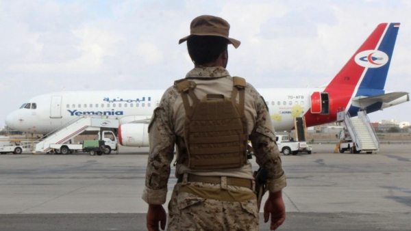 صحيفة: فريق سعودي يتولى مسؤولية التحقيقات في حادثة مطار عدن