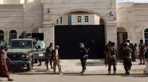 محكمة حوثية تحكم بإعدام 75 ضابطا من الشرعية