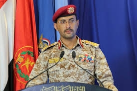 الحوثيون يعلنون استهداف قاعدة الملك خالد بالسعودية