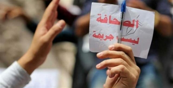 نقابة الصحفيين تطالب بالإفراج عن 3 إعلاميين محتجزين بمبنى أمن المكلا