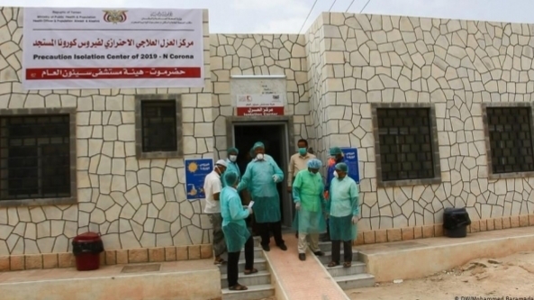 كورونا اليمن.. السلطات الصحية تسجل 11 إصابة مؤكدة بالفيروس