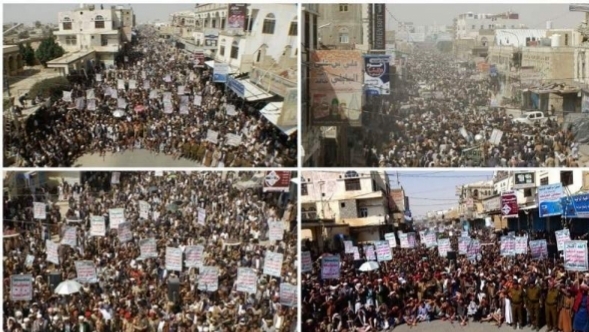 تظاهرات واسعة للحوثيين تندد بالحصار واستمرار عمليات التحالف السعودي الإماراتي