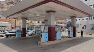 قبائل حضرموت تعلن رفضها الزيادة السعرية في المشتقات النفطية