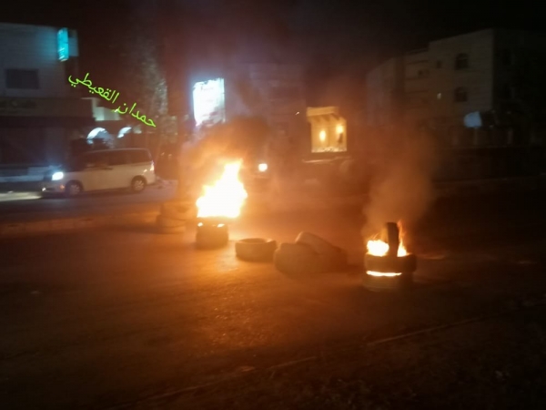 مليشيا الحزام الأمني تعتدي على متظاهرين في عدن