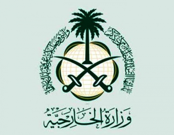 السعودية تدين اقتحام قصر المعاشيق وتستدعي الحكومة والانتقالي للرياض