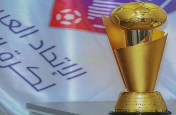 الاتحاد الدولي يصادق على بطولة كأس العرب "قطر 2021"