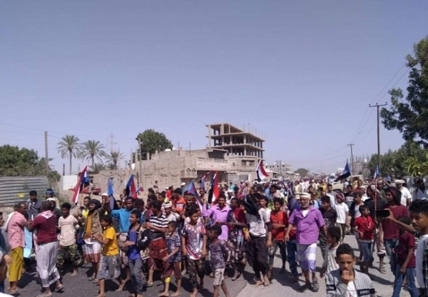 الانتقالي ينظم تظاهرات ضد السلطة المحلية في لحج