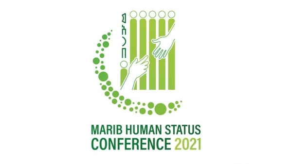 اليوم..تدشين المؤتمر الإنساني الأول في مأرب