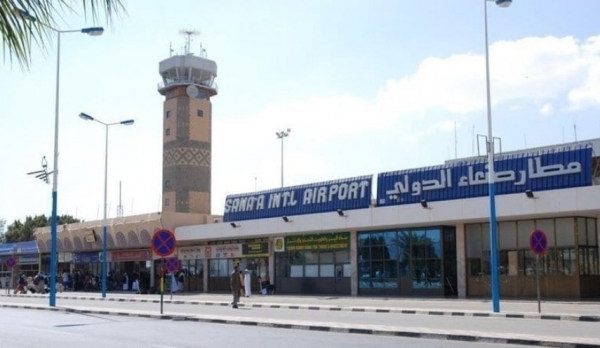 جماعة الحوثي: خسائر مطار صنعاء جراء الإغلاق والاستهداف أكثر من 3 مليارات دولار
