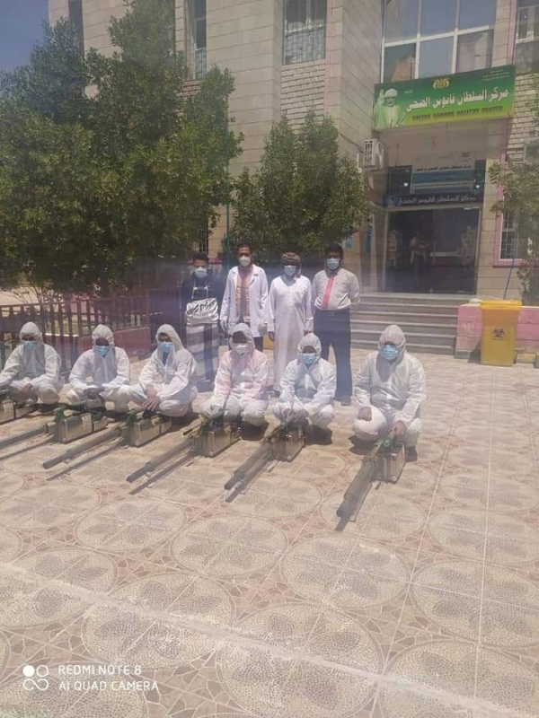 "للحد من انتشار الحميات".. تدشين حملة الرش الضبابي في شحن بالمهرة
