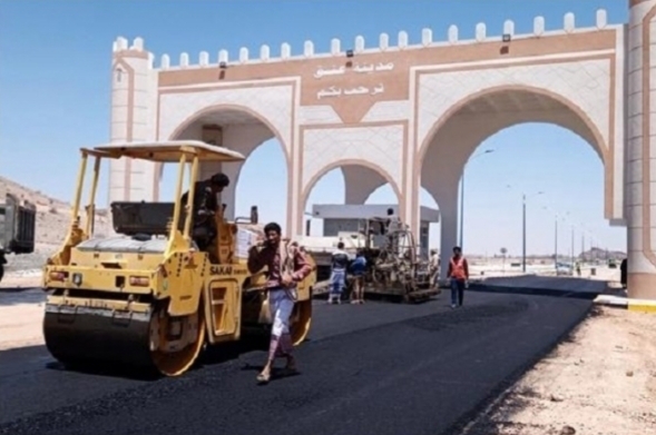 شبوة .. مدينة يمنية تنمو وتزدهر في زمن الحرب