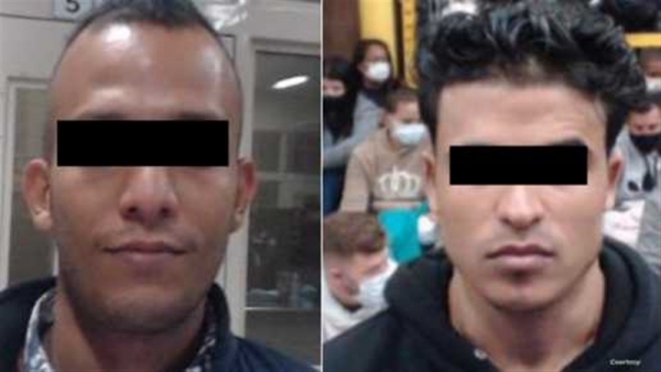 أمريكا تعتقل يمنيين اثنين مدرجين على قائمة "الإرهاب" أثناء محاولتهما الدخول عبر المكسيك