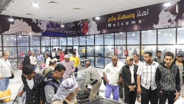 مسافرون: الإمارات حوّلت مطار الريان إلى ثكنة عسكرية