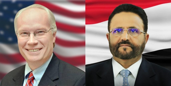 مسؤولان أمريكيان يبحثان مع العرادة تداعيات الهجوم الحوثي على المحافظة