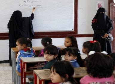 نقابة المعلمين تطالب المدارس الأهلية بتحسين أجور التربويين