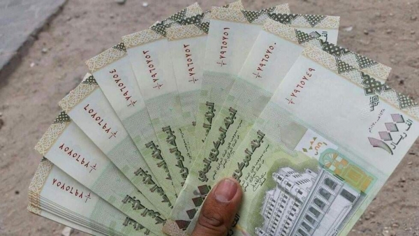 جماعة الحوثي تجدد منع تداول العملة ذات الطبعة الكبيرة
