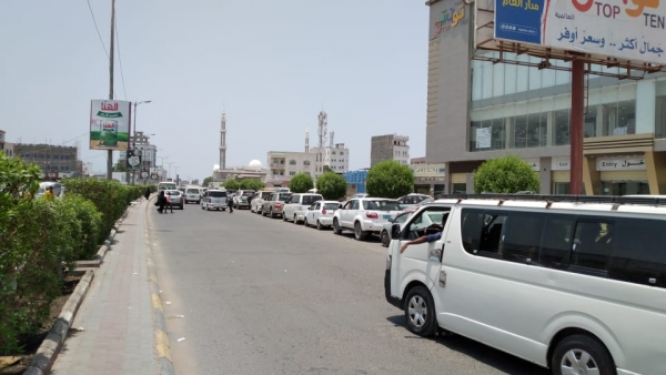 أزمة مشتقات في عدن وإغلاق عدد من المحطات