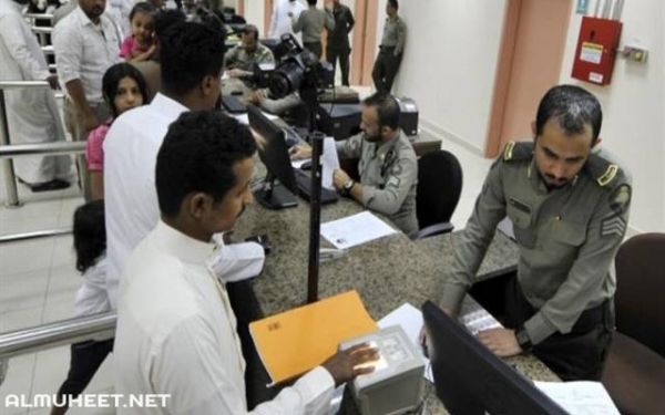خبير يمني: الحكومة أمام اختبار حقيقي لمعالجة مشاكل المغتربين