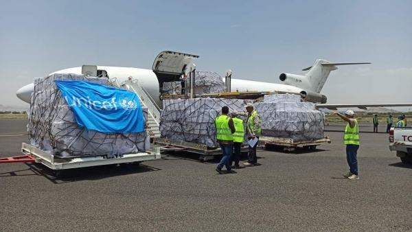 اليونيسف تعلن وصول 19 طنًا من اللقاحات إلى مطار صنعاء