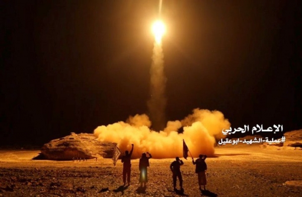 السعودية تعلن إحباط هجوم صاروخي على منطقة نفطية
