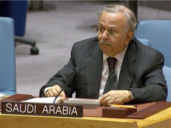 السعودية تشكو الحوثيين إلى مجلس الأمن وتطالب بموقف "حازم"