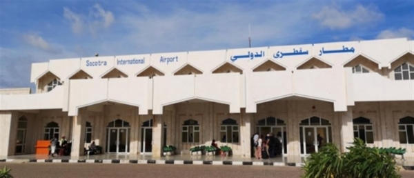 مليشيا الانتقالي تنهي حصارها للقوات السعودية في مطار سقطرى