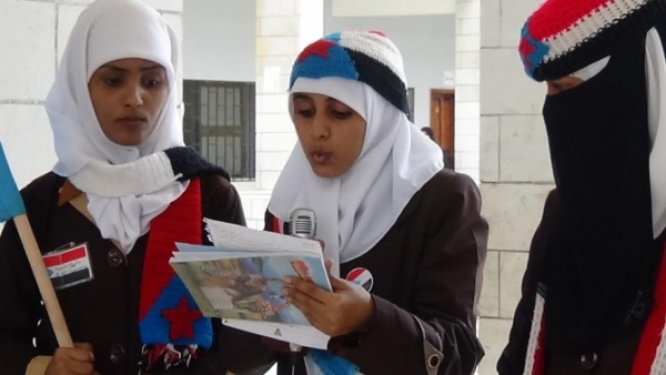 منظمة حقوقية تطالب بتحييد الأطفال عن الصراع في اليمن