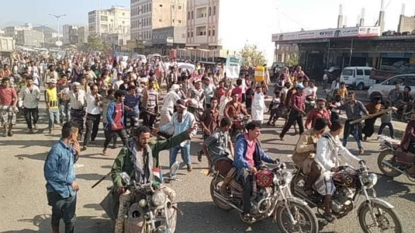 مظاهرات في لحج تنديداً بانهيار العملة