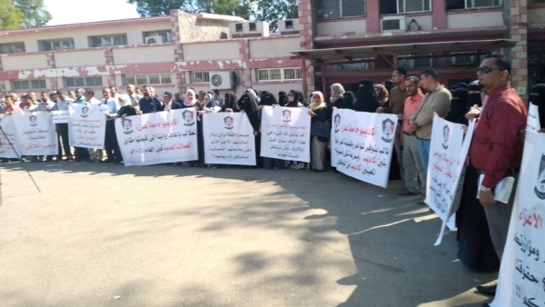 جامعة عدن تعلق الإضراب بعد التوصل لاتفاق مع الحكومة