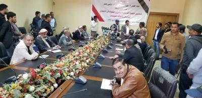 مؤتمر صنعاء يجدد تأكيد وقوفه إلى جانب الحوثيين