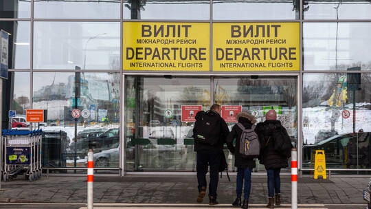 تزايد عدد الدول التي تدعوا مواطنيها لمغادرة أوكرانيا