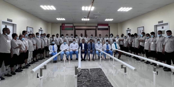 مؤسسة الشيخ حمود المخلافي ... إعادة تأهيل وعلاج الدفعة العاشرة من الجرحى اليمنيين في سلطنة عمان