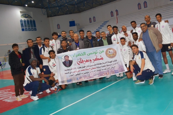 "خيبل المهرة" يودع البطولة العربية لكرة الطائرة بالفوز على سنجل الفلسطيني