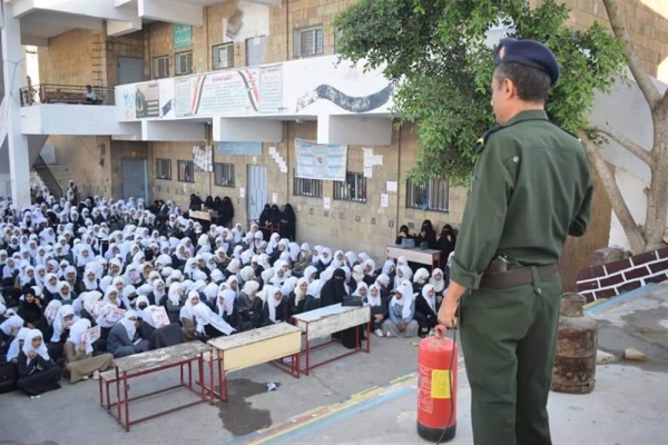 "الدفاع المدني" بتعز يدشن أنشطة توعوية وإرشادية في المدارس