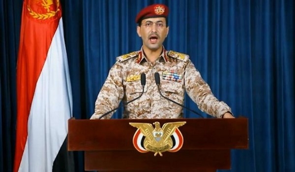 جماعة الحوثي تعلن استهداف أرامكو وأهدافًا حيوية سعودية