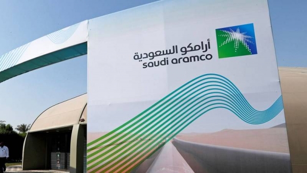 عقب الهجمات الحوثية.. السعودية تعلن عدم مسؤوليتها عن أي نقص في أسواق النفط