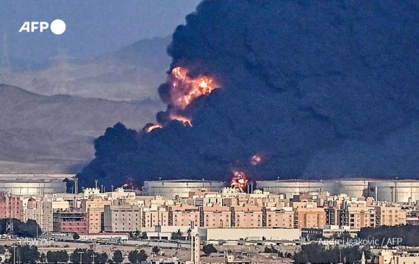 ارتفاع أسعار النفط بعد هجمات حوثية واسعة على أرامكو السعودية