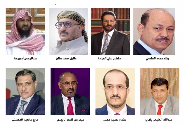 هل ينجح المجلس الرئاسي اليمني في مواجهة التحديات؟