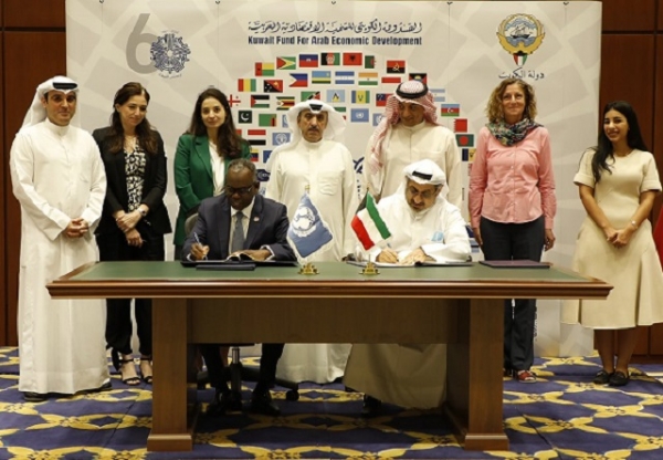 الكويت.. اتفاقية تمويل لمشروع دعم الأمهات وحديثي الولادة في اليمن بقيمة 2 مليون دولار