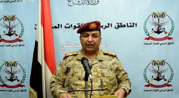 الجيش يتهم الحوثيين بارتكاب 4276 خرقًا للهدنة منذ بدء سريانها 
